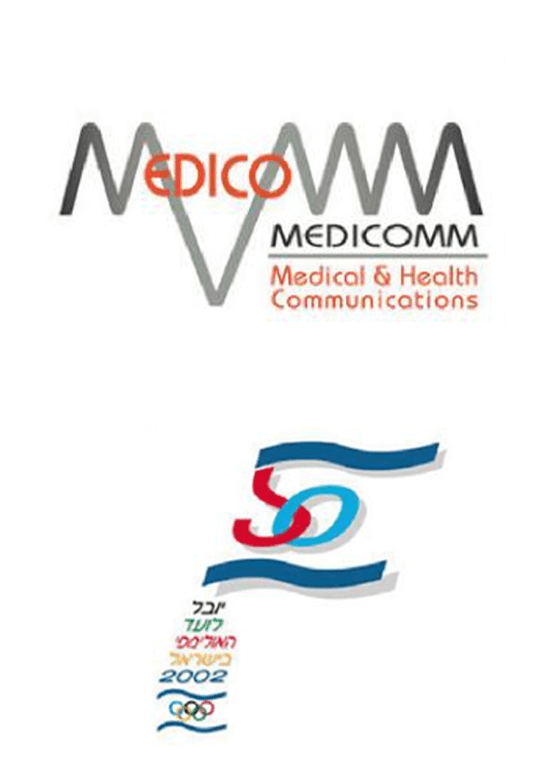 logos1