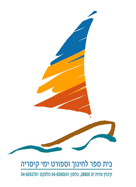 logos2
