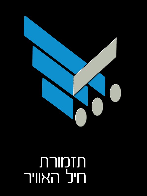 logos6