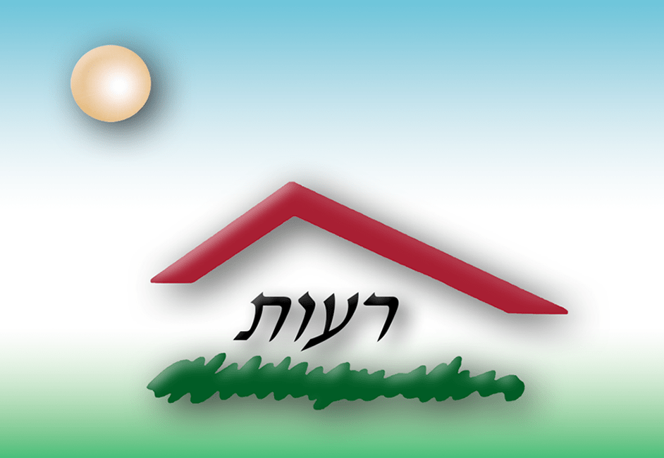 reut