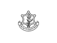 idf-logo